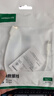 绿联 安卓数据线MicroUSB充电线老式接口适用华为荣耀小米vivo三星oppo手机充电宝充电器短线0.25米2A 实拍图