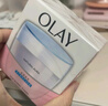 玉兰油（OLAY）透亮润肤面霜50g提拉紧致焕白亮白保湿面霜护肤生日礼物送女友 实拍图