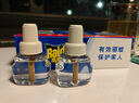 雷达（Raid）基孔肯雅热电蚊香液 168晚3瓶装 +无线加热器 无香型 实拍图