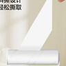 美丽雅粘毛器滚筒大号替换纸16cm共360撕卷毛沾猫毛衣服床上刷除黏毛尘 实拍图
