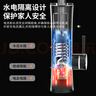 志高（CHIGO）电热水龙头快热小厨宝热水宝加热器即热式电热水器速热水龙头厨卫两用下进水ZG-ZS824-2-H5X白漏保 实拍图