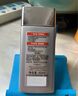 欧莱雅男士专用高倍防晒霜乳隔离SPF50+户外抗晒黑晒伤抗紫外线护肤品 实拍图