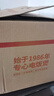 浩特多功能全自动保温电饭煲机械式2.5-4-5-6L食品级不粘内胆不粘锅老式大容量带蒸笼家用电饭锅  Z1白牡丹5L（4-7人） 实拍图