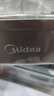 美的（Midea）电火锅 鸳鸯锅 火锅专用锅 电煮锅煎烤涮肉一体锅 多功能锅6L火锅锅 DY3030Easy102 实拍图
