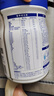 完达山赢在高高滋高儿童成长骨骼发育配方牛奶粉CBP高钙700g(3周岁以上) 实拍图