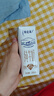 蒙牛（MENGNIU）特仑苏纯牛奶利乐钻250ml*12盒3.6g乳蛋白 早餐伴侣  实拍图