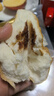 桃李钱币大饼主食烧饼豆沙馅老式面包早餐糕点心零食整箱10袋850g 实拍图