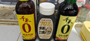 千禾5年窖醋6度 500mL【0添加】老陈醋凉拌饺子食用炒菜蘸食 实拍图