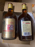 古越龙山 库藏金三年 半干型 绍兴黄酒 500ml 单瓶装 实拍图