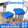 【带透气布套】坐垫学生教室椅子专用座垫蜂窝凝胶坐垫夏天宿舍办公室透气冰凉垫屁股垫子增高垫久坐椅垫 升级凝胶坐垫-适用学生凳【29*24*2.5cm】 【升级款凝胶坐垫，学生椅专用，开学季推荐】 实拍图