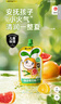 窝小芽金银花柚子汁1.5L（10袋）礼盒装 儿童饮料0添加果汁饮品 实拍图
