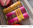 乐事（Lay's）无限薯片 鲜浓番茄味 104克*2罐 208克 休闲零食 膨化食品 实拍图