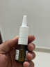 【原研进口】辅舒良 丙酸氟替卡松鼻喷雾剂 50μg*60喷 预防和治疗季节性及常年性过敏性鼻炎鼻塞流鼻涕 实拍图