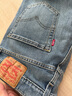 Levi's李维斯冰酷系列25新款男士502锥型凉感防晒蓝色牛仔裤 蓝色 29 (32) 实拍图