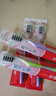 高露洁（Colgate）细毛护龈备长炭软毛成人牙刷3支 颜色随机旅行装独立包装京东自营 实拍图