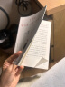 一生之敌（连续20年位居亚马逊自助与创意榜单前列，奥普拉威尔史密斯年度推荐！） 实拍图