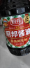 厨邦酱油 经典系列 生抽 酱油【特级黄豆酱油】1.95kg 高鲜酱油调味品 实拍图
