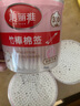 美丽雅双头棉签300支装化妆清洁棒掏耳朵一次性棉棒竹棒棉签 实拍图