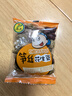 登科即食水煮多味笋丝花生青豆500g 休闲零食特产小吃独立小包装 500g 实拍图