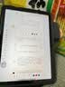 吼猴iPad键盘2026新款磁吸可拆分苹果平板键盘保护套 适用iPad 12/11/10代 -11/10.9英寸 黑色 实拍图