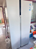 海尔（Haier）621升对开门电冰箱双开门家用白色一级能效变频节能大冷冻超薄BCD-621WLHSS95W9U1国家补贴20% 实拍图