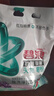 碧浪天然皂粉除菌去渍持久留香皂粉大袋批发家庭装深层去污薰衣草香 4.4斤丨阳光薰衣草香2.2kg 实拍图