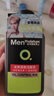 曼秀雷敦男士【张艺兴同款】冰爽活炭洁面150ml*2 控油去黑头洗面奶送男生 实拍图