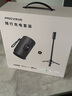 坚果投影（JMGO）P5X投影仪 随行充电套装 便携家庭影院 DLP家用投影机1080P 一体式隐藏云台投影 国家补贴15% 实拍图
