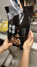 方家铺子中华老字号 花生米2斤 红皮生花生米 东北四粒红五谷杂粮粗粮真空 实拍图
