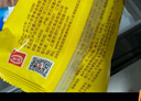 桂冠 香肠卷 324g 9个装 热狗花卷肠仔包 儿童早餐半成品早饭包子点心 实拍图