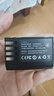 绿巨能（llano）适用松下电池DMW-BLK22相机电池DC-S5 S9 GH6 GH5M2单反数码微单LUMIX s5m2 Panasonic充电仓盒子 【PD18W】一电双充-高容电池 实拍图