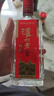 泸州老窖 特曲 浓香型白酒 52度500ml 单瓶装（新老包装年份随机） 实拍图
