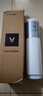 云米（VIOMI） 净水器滤芯 适配云米C1/2、V1/2、X5厨下400/500/600G滤芯 3号滤芯(400G)ro反渗透 实拍图