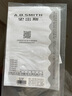 史密斯（A.O.SMITH）10升小厨宝 金圭内胆电热水器  2kW速热节能保温 台盆下方安装 上出水 EWH-10B2 储水式 实拍图