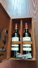 路易拉菲（LOUIS LAFON）法国原瓶进口红酒礼盒歌海娜丹魄13度干红葡萄酒750ml*2双支送礼 实拍图