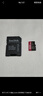 闪迪（SanDisk）64GB TF(MicroSD)内存卡 4K极速金卡A2 V30 U3行车记录仪 运动相机无人机 监控存储卡 读170MB/s 实拍图