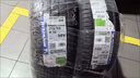米其林（MICHELIN）汽车轮胎 215/65R16 98V 耐越 ENERGY MILE 适配途观/逍客/元UP 实拍图
