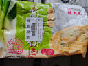 沈大成老上海葱油饼320g*2（8张）手抓饼早餐速食面点煎饼葱花饼半成品 实拍图