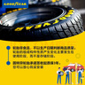 固特异（Goodyear）汽车轮胎 205/55R16 91V ATM 安乘 原配福睿斯 实拍图