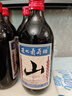 通化 1937山葡萄气泡酒7%vol葡萄汁红酒 500ml*6整箱 聚会送礼新老包装交替 实拍图