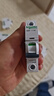 施耐德电气空气开关A9 IC65N小型断路器1P单极 C型16A  家用空开A9F18116 实拍图