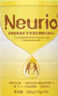 紐瑞優（neurio）纽瑞优乳铁蛋白粉免疫球蛋白增强免疫力中老年营养品300g 实拍图