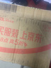 纽曼录音笔 H5 32G 一键录音 专业高清远距 声控降噪 学习采访会议培训超长待机录音器 黑 实拍图