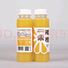 褚橙100%NFC鲜榨橙汁 零添加非浓缩还原果汁245ml*2瓶 尝鲜装 实拍图