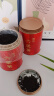 七春 茶叶六堡茶黑茶 2020年广西梧州窖藏熟茶500g节日礼盒送长辈 实拍图