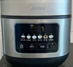 美的（Midea）电饭煲电饭锅4-5人家用5升大容量 炫彩大屏金属机身大火力煮饭锅智能预约微压MB-RE517 实拍图