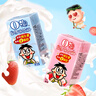 旺旺 O泡果奶味饮料 休闲饮品饮料学生成长礼盒单瓶送礼 [125ml*12盒]O泡果奶草莓味 实拍图