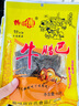 许师傅牛腊巴150g 广西小吃香辣牛巴干柳州牛腊巴牛干巴腊牛肉干零食 实拍图