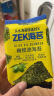 Zek竹盐海苔紫菜包饭寿司即食烤海苔 儿童零食 2g*8包 实拍图