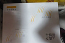 千島湖啤酒（CHEERDAY）全麦精酿啤酒500ml*12罐整箱装苏超看球德式小麦浓郁麦香 实拍图